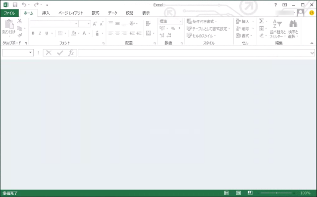 f:id:AJYA:20170120060416p:plain