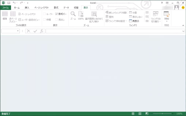 f:id:AJYA:20170120060705p:plain