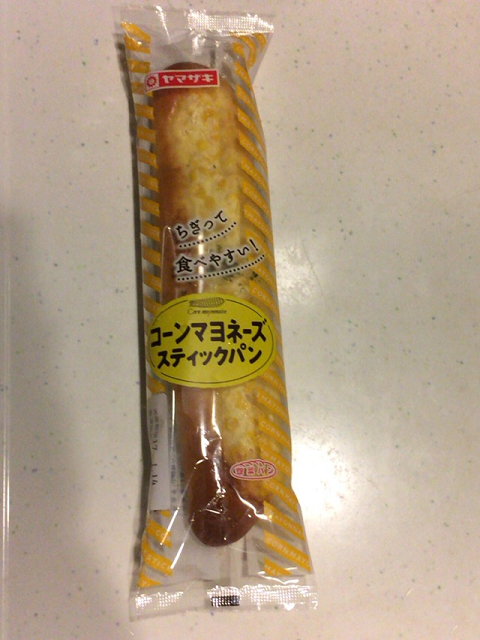 f:id:AJYA:20170121233727p:plain