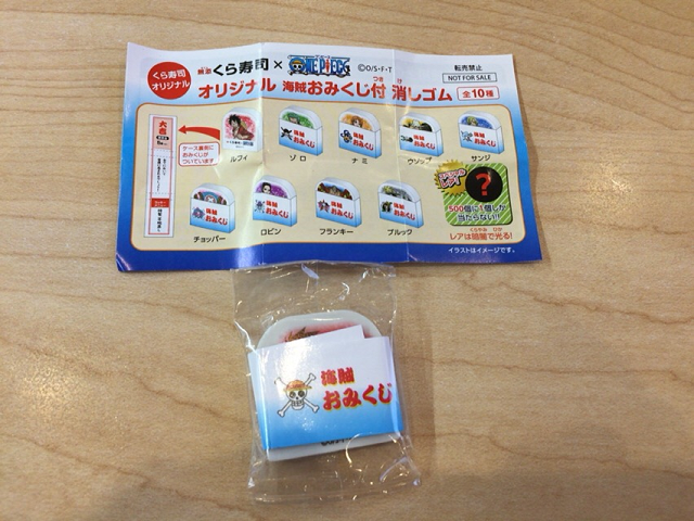 f:id:AJYA:20170128060314p:plain