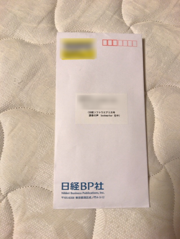 f:id:AJYA:20180403054459p:plain