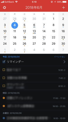 f:id:AJYA:20180604052929p:plain f:id:AJYA:20180604052929p:plain
