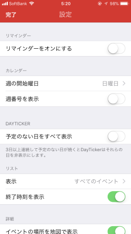 f:id:AJYA:20180604053029p:plain f:id:AJYA:20180604053029p:plain