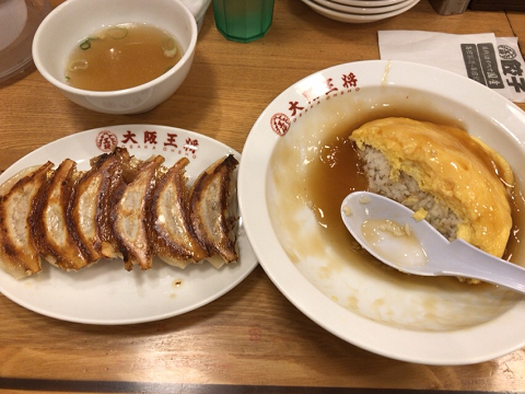 f:id:AJYA:20180728061635p:plain