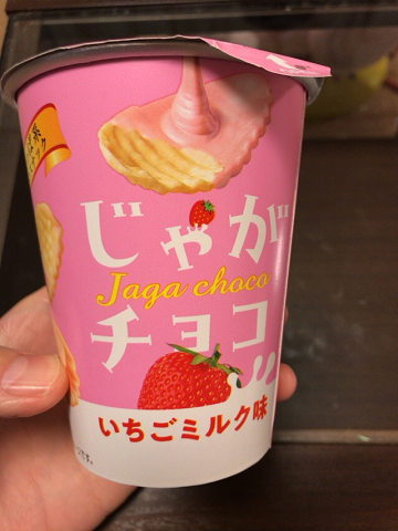 f:id:AJYA:20190105060328p:plain