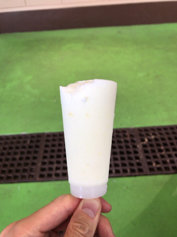 セブンティーンアイス