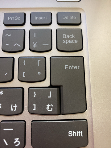 f:id:AJYA:20200429000953p:plain IdeaPad 530Sのキーボード