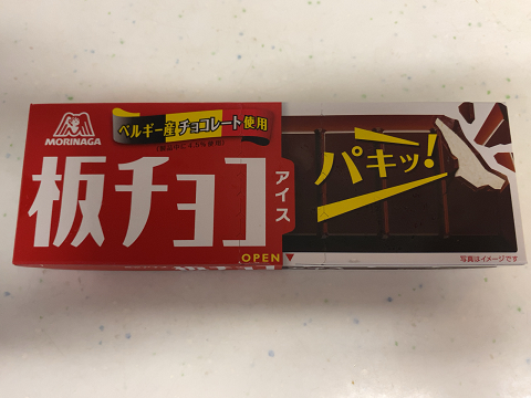 森永の板チョコアイス