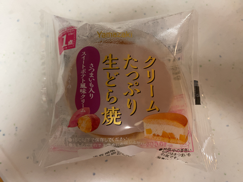 クリームたっぷり生どら焼
