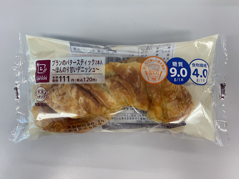 ナチュラルローソン ブランのバタースティック 2本入