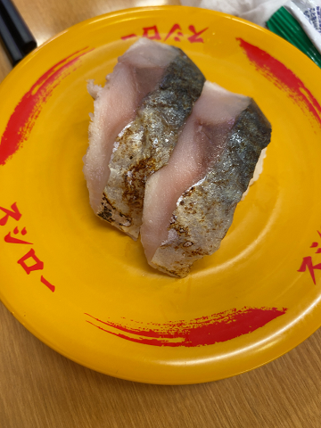 スシロー