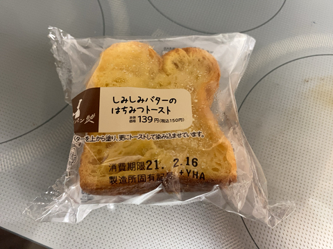 しみしみバターのはちみつトースト