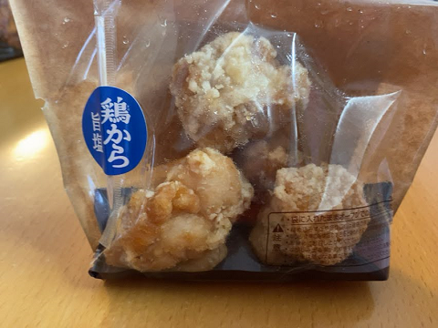 ローソン 鶏から 旨塩