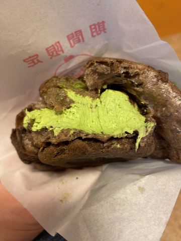 ビアードパパ 抹茶シュー