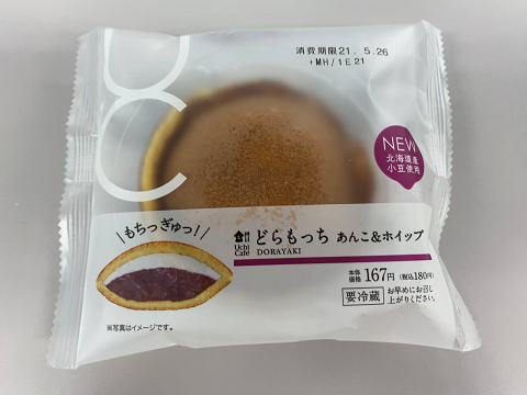 どらもっち
