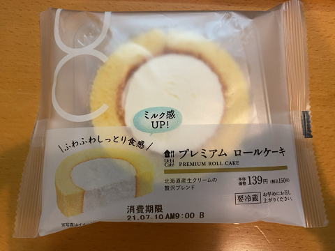 プレミアムロールケーキ