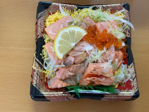 炙りサーモン丼