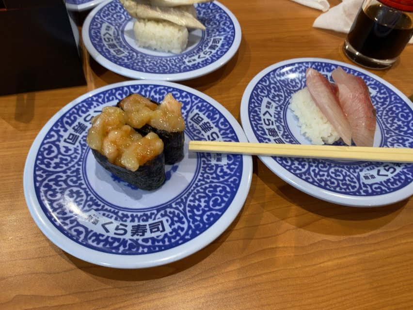 くら寿司