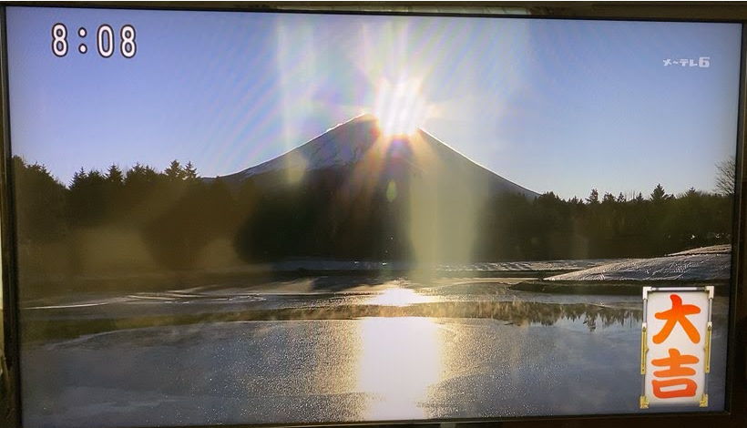 Wダイヤモンド富士
