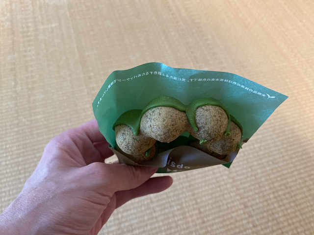 ポン・デ・ダブル宇治抹茶