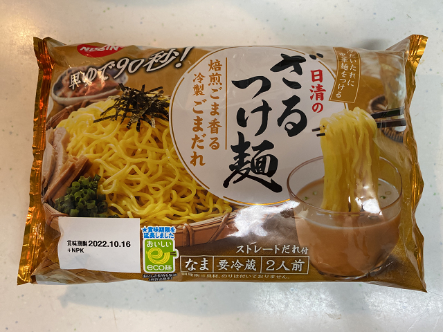 ざるつけ麺