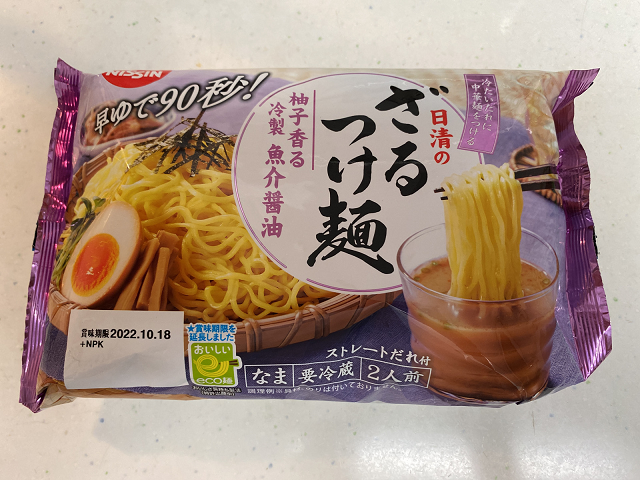 ざるつけ麺