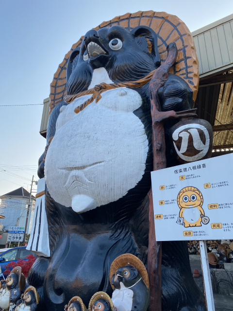 ろくろ体験工房 遊器陶舎
