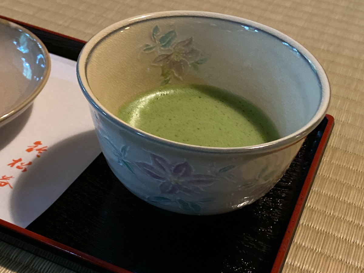 お茶