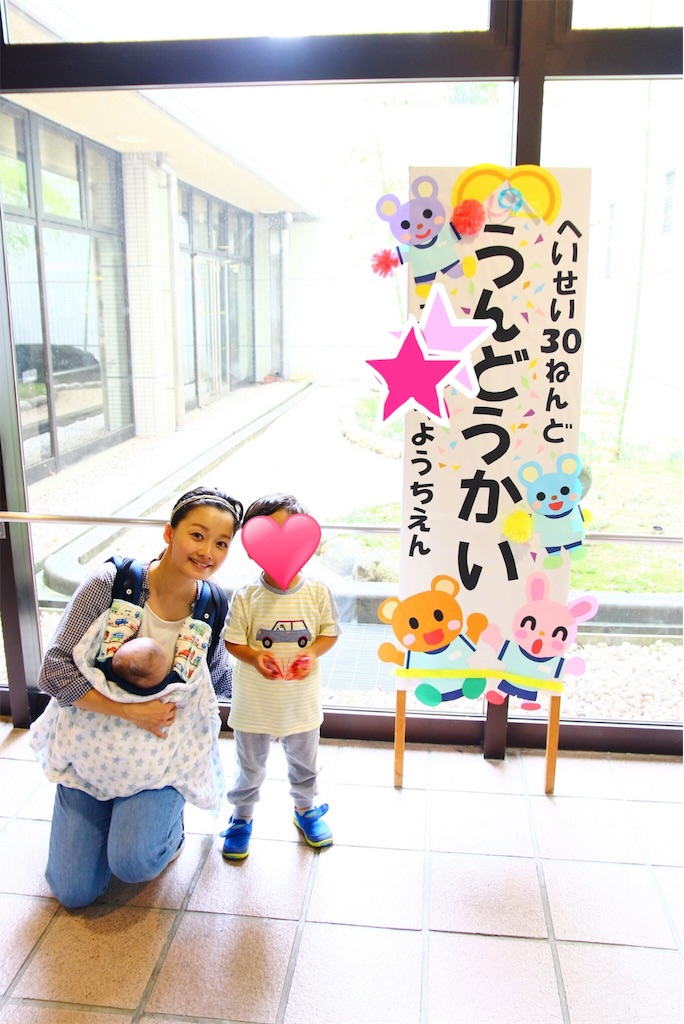 f:id:AK-method:20180927220601j:image f:id:AK-method:20180927220601j:image