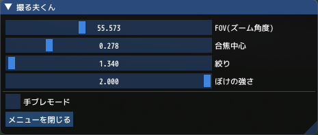 Guiwindow