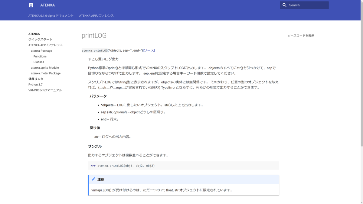 f:id:AKAGI-vrmstation:20201013235108p:plain f:id:AKAGI-vrmstation:20201013235108p:plain