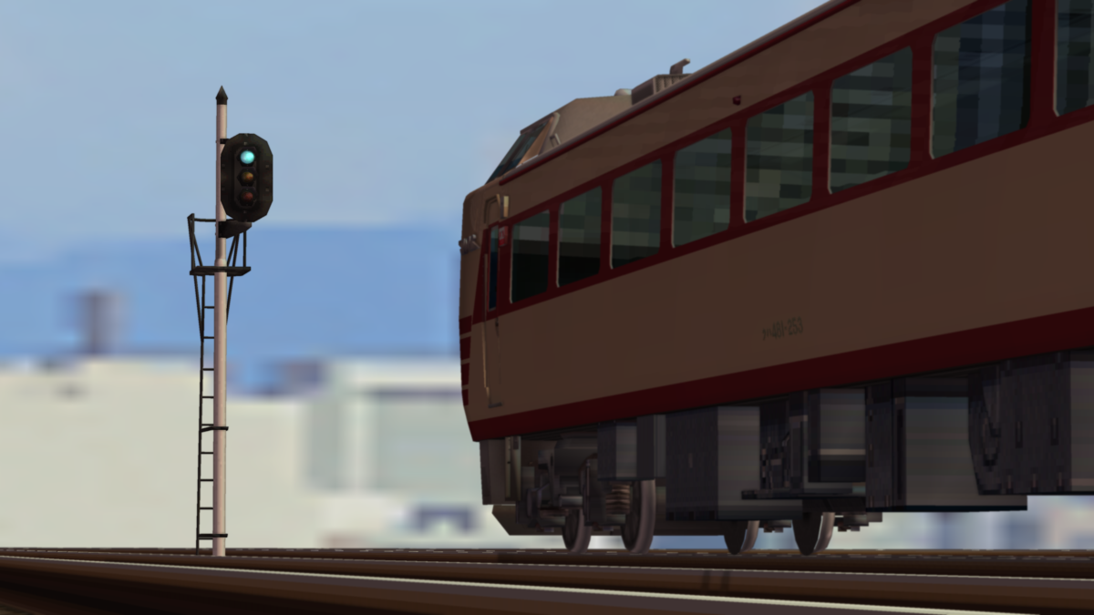 時限式信号機をATENXAで - AKAGI Rails