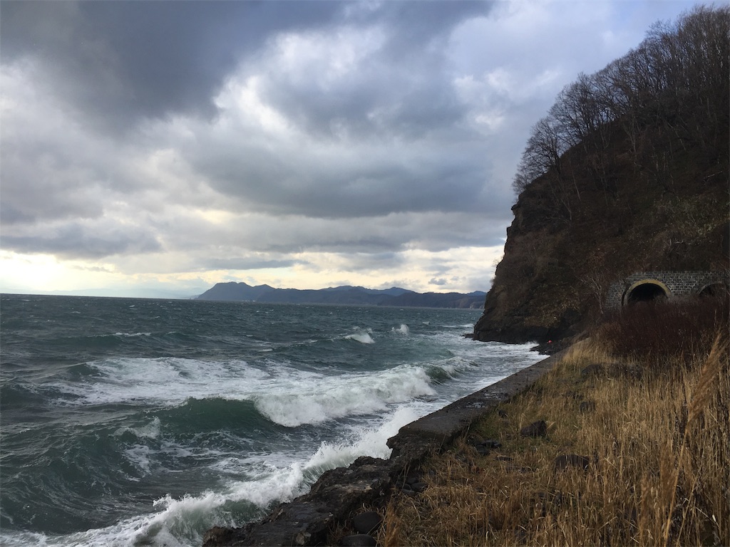 f:id:AKAMIMI:20171120094721j:image