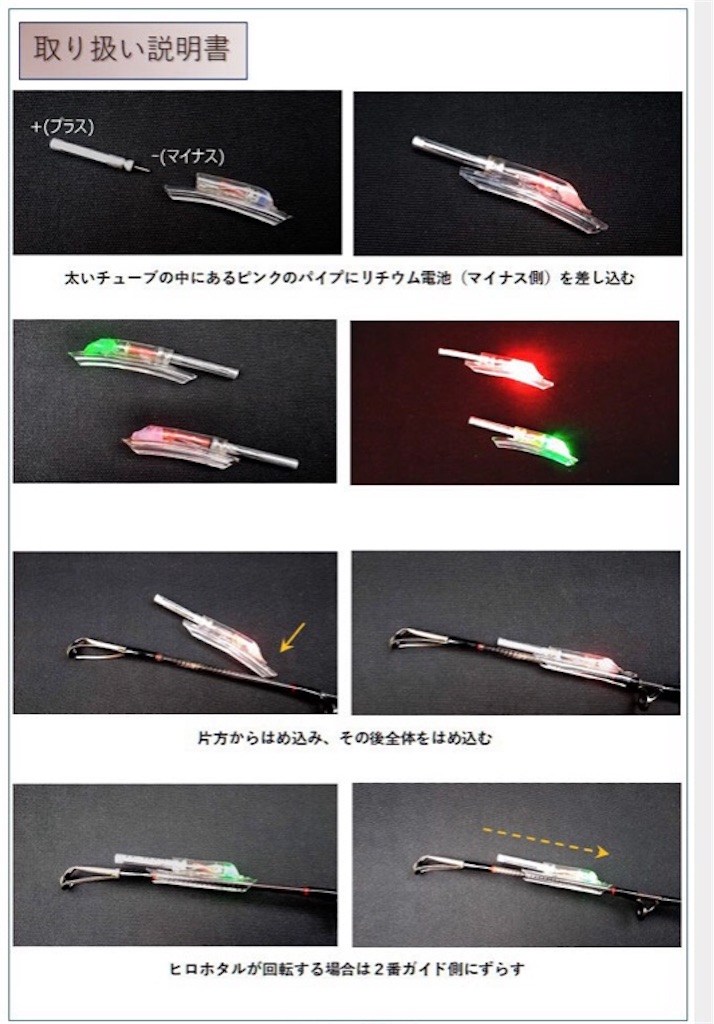 f:id:AKAMIMI:20210429130345j:plain