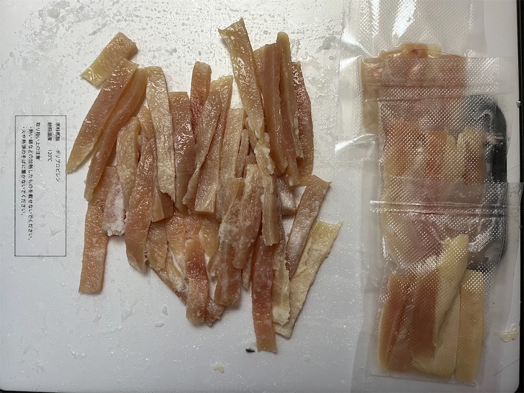 秋イカ釣りの準備 - AKAMIMI's fishing diary