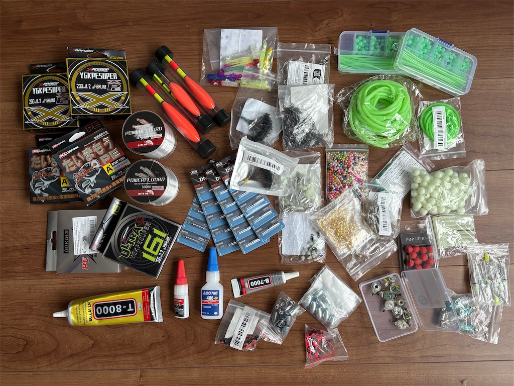 TEMUの釣具購入はポイ活で - AKAMIMI's fishing diary