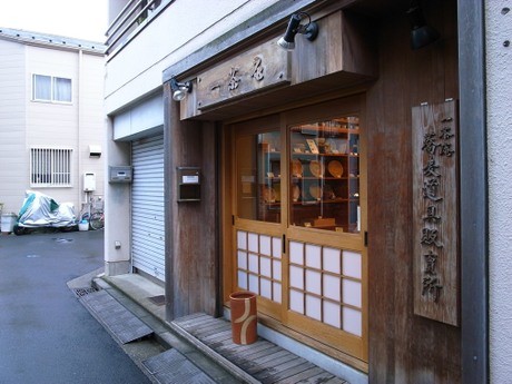 R0012591