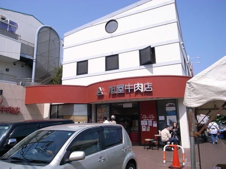 090419n005