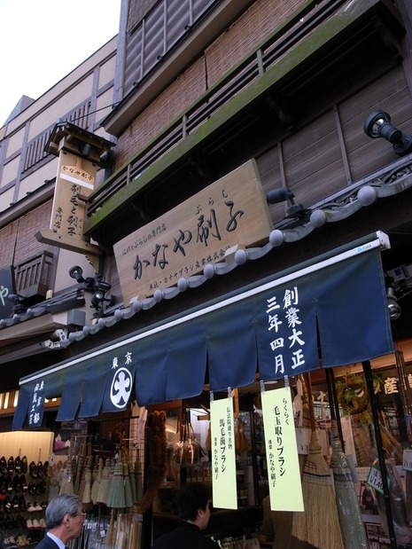 R0012904