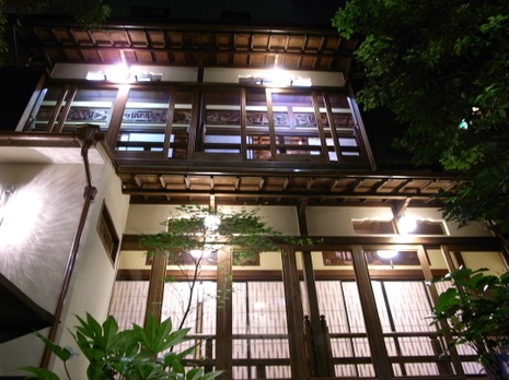 R0012950