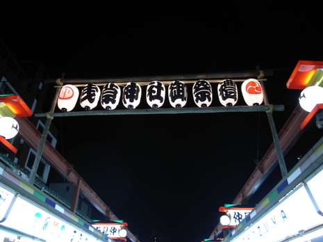 R0012960