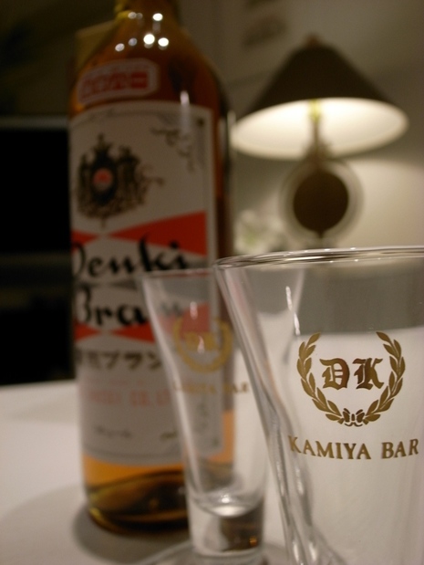 R0013000