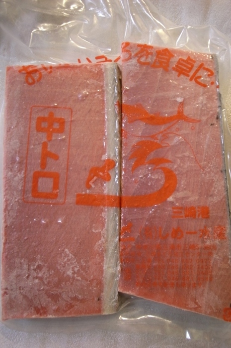 R0013346