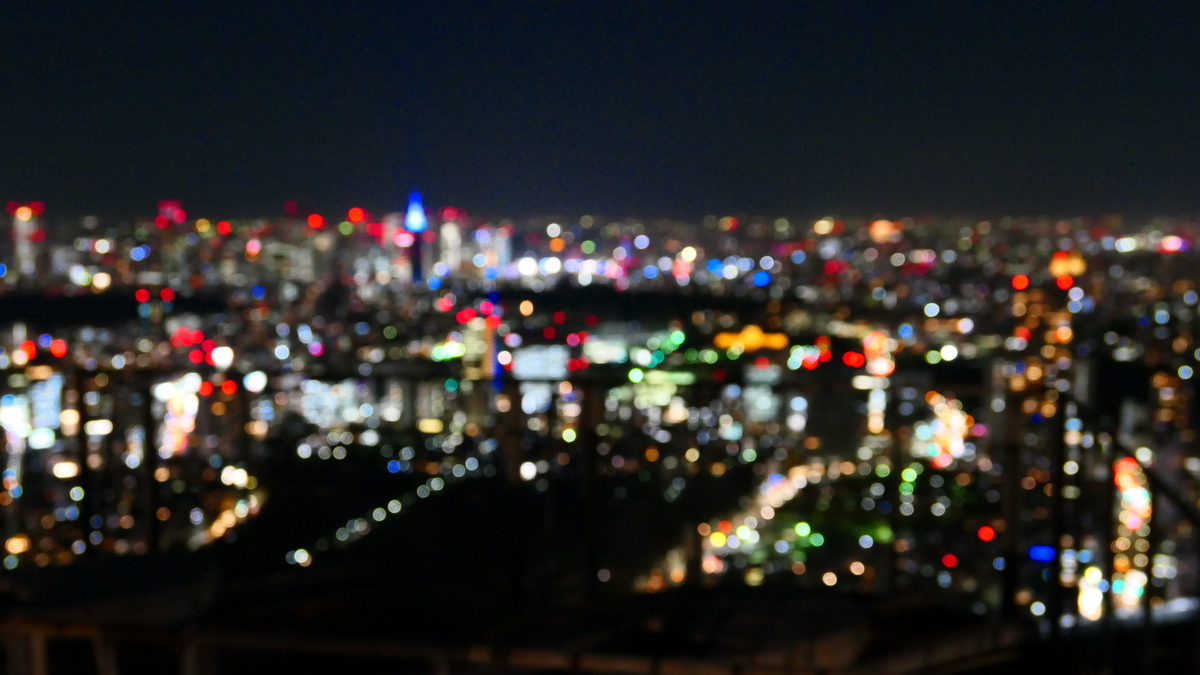 f:id:AKARI_PAPA:20191212223055j:plain