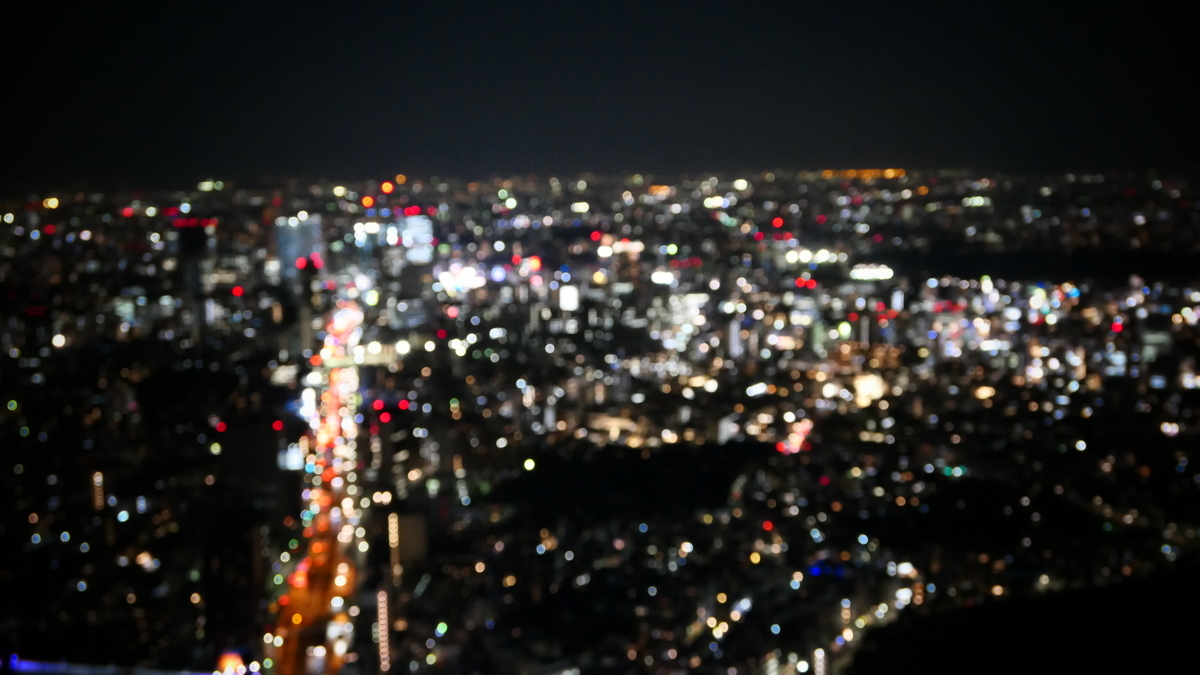 f:id:AKARI_PAPA:20191212223642j:plain