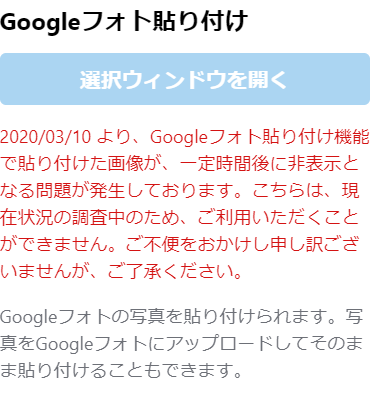 f:id:AKARI_PAPA:20200314093125p:plain f:id:AKARI_PAPA:20200314093125p:plain