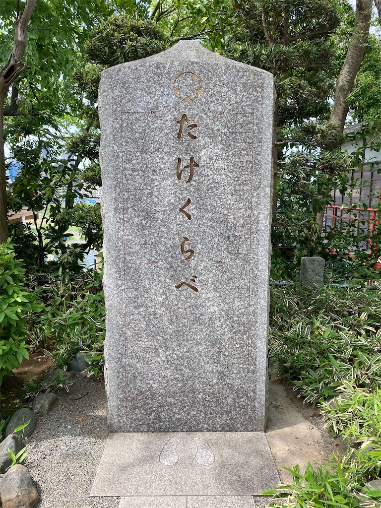 f:id:AKARI_PAPA:20200517125506j:image