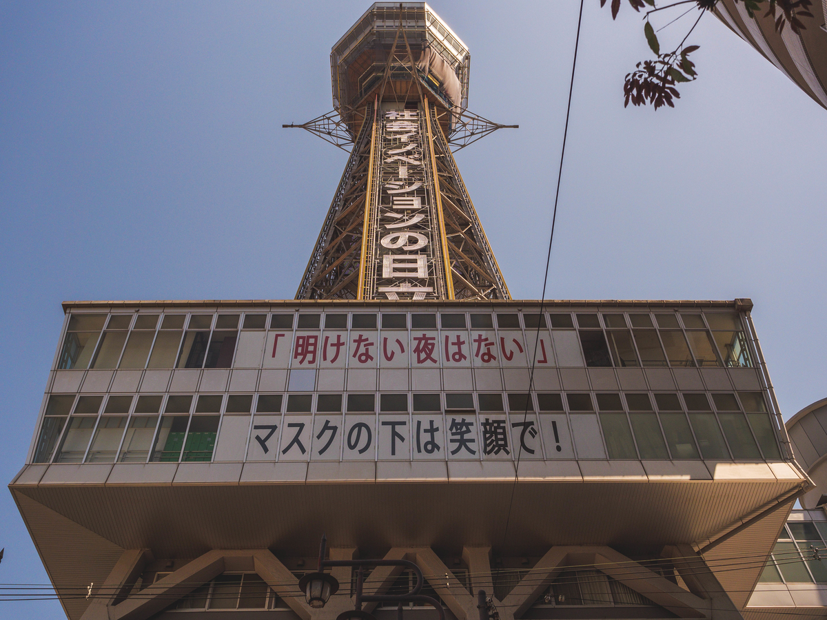 f:id:AKARI_PAPA:20200523100453j:plain