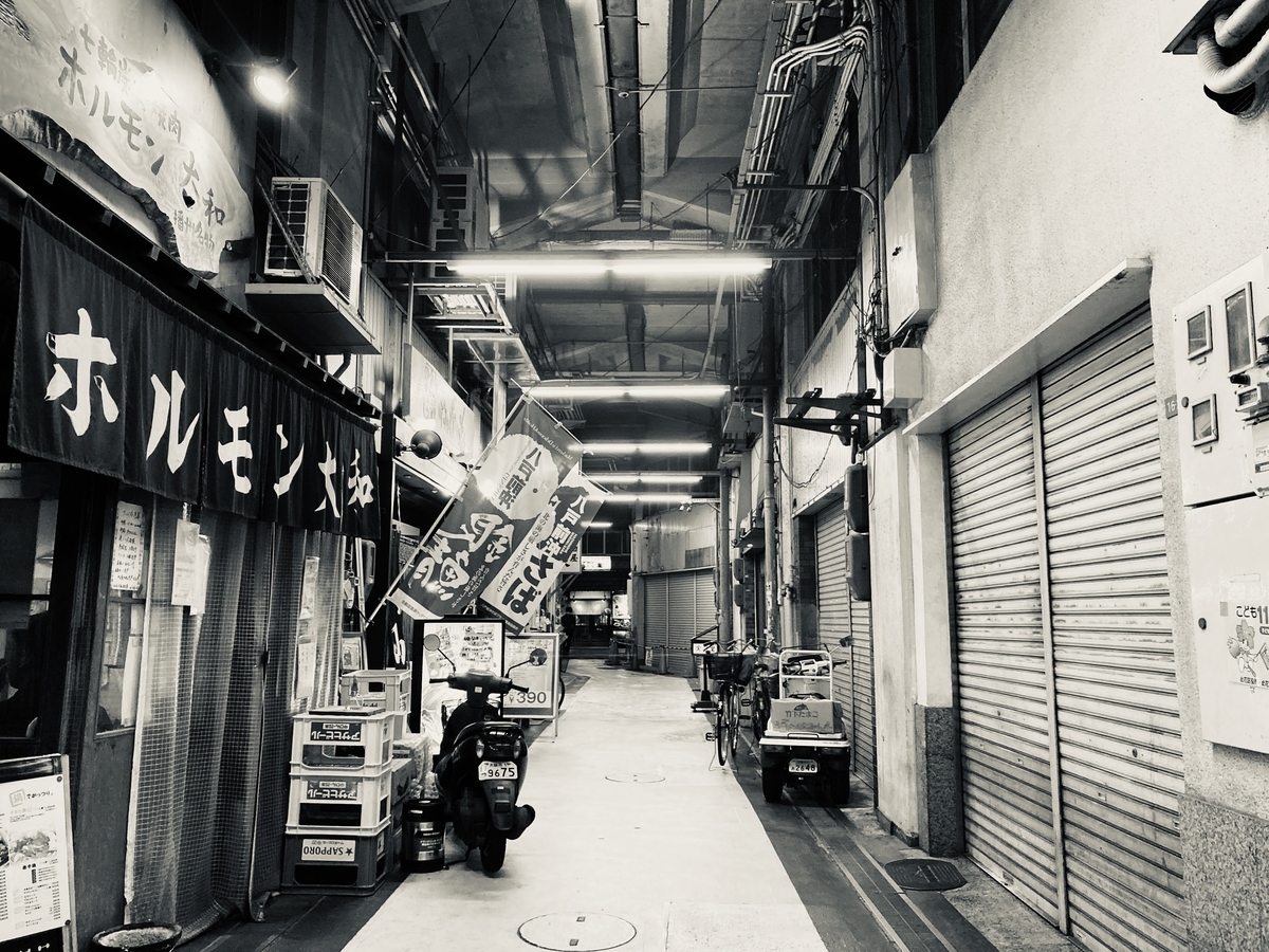 f:id:AKARI_PAPA:20200530001234j:plain f:id:AKARI_PAPA:20200530001234j:plain