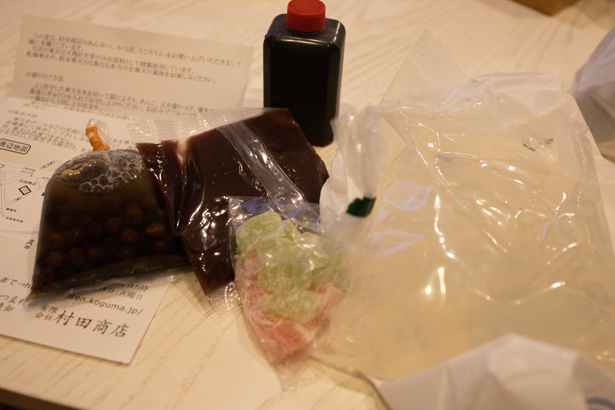 f:id:AKARI_PAPA:20200726161847j:plain f:id:AKARI_PAPA:20200726161847j:plain